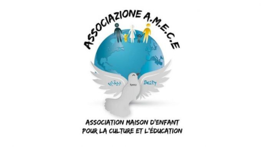 Scritta associazione AMECE con disegno di una colomba che sostiene un globo con persone che si tengono per mano