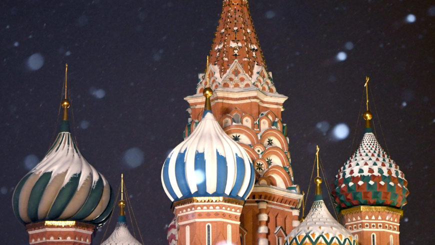 Mosca - Foto di Aghyad Najjar by Pexels