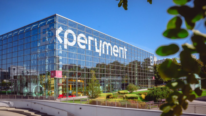 facciata esterna del Centrum Nauki Experyment a Gdynia