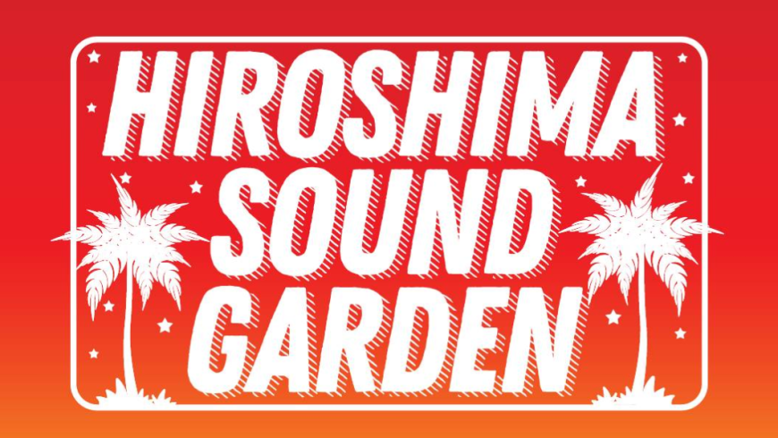 Hiroshima Sound Garden