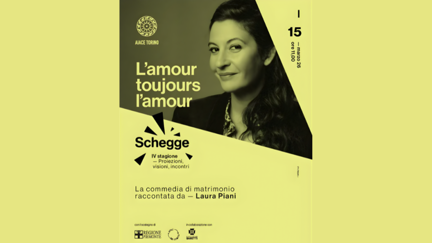 Locandina rassegna Schegge al cineteatro Baretti