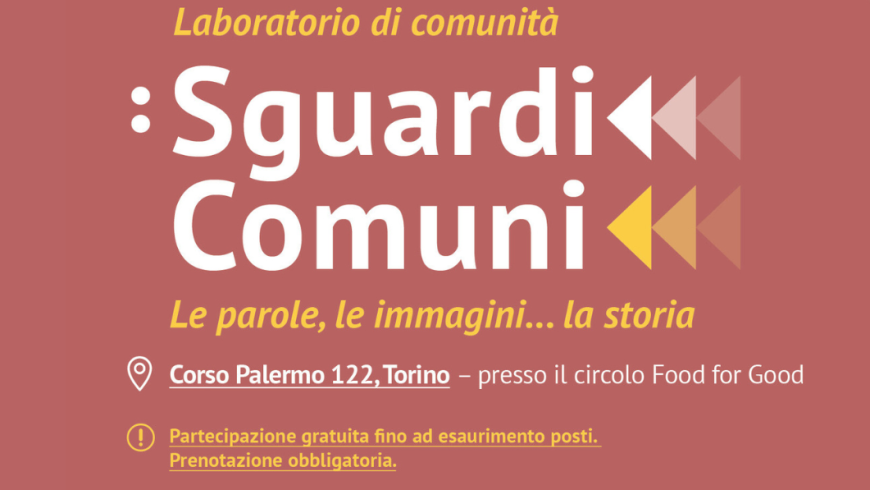 scritta Laboratorio di comunità Sguardi Comuni