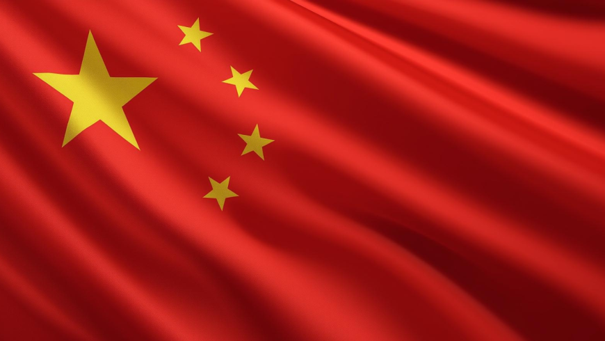 Bandiera della Repubblica Cinese