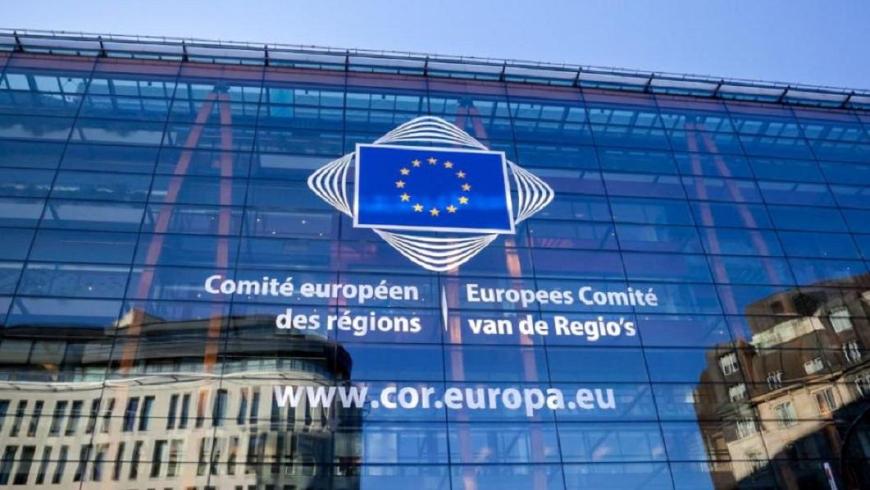 COMITATO DELLE REGIONI A BRUXELLES