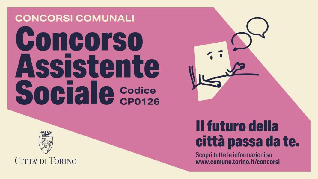 grafica città di torino con nome concorso e frase Il futuro della città passa da te